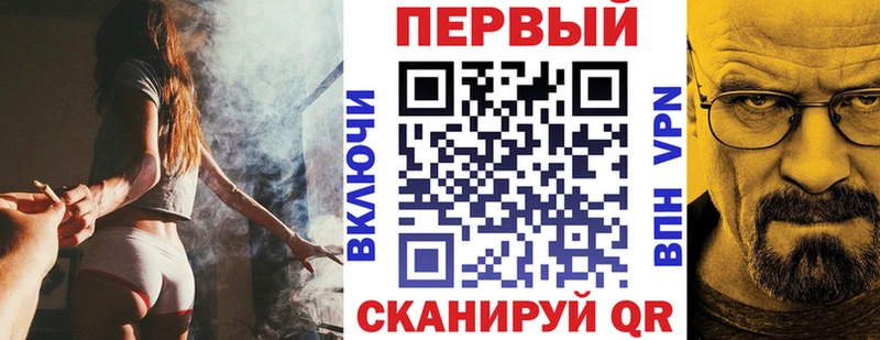 MEGA ССЫЛКА  Гагарин  АМФЕТАМИН Розовый  купить наркотик 