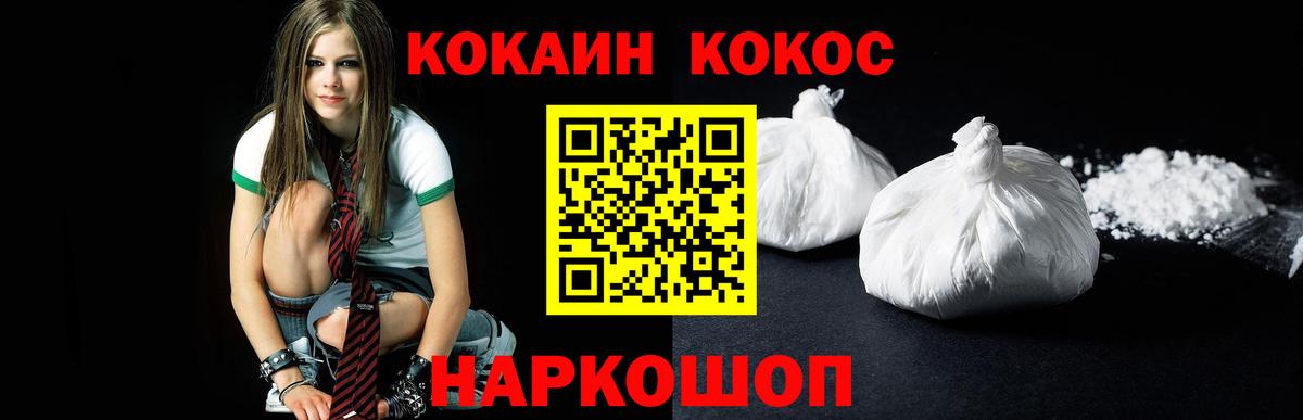 ГАШИШ  Меф кристаллы  Вход с VPN  ГАШИШ  Каннабис  Гагарин  Где купить наркотики? 