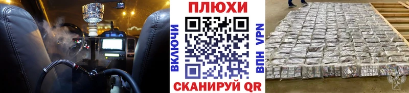 ГАШИШ VHQ  Гагарин 