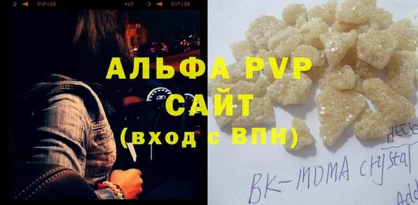 метадон Семикаракорск