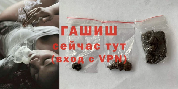 дистиллят марихуана Абдулино