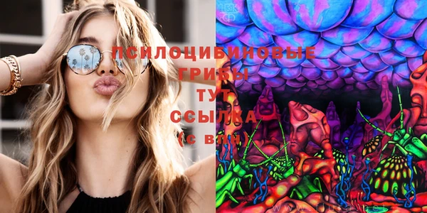 хмурый Семёнов