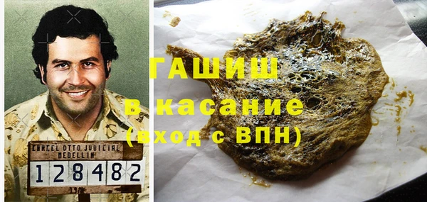 дистиллят марихуана Абдулино