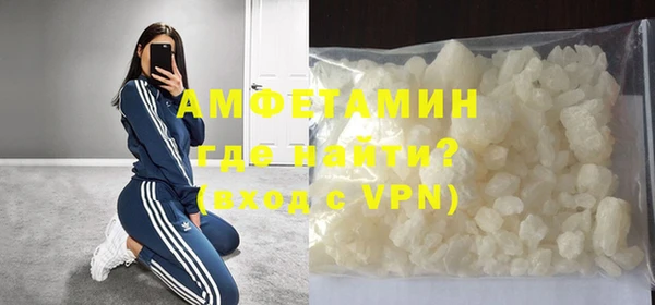 метадон Семикаракорск