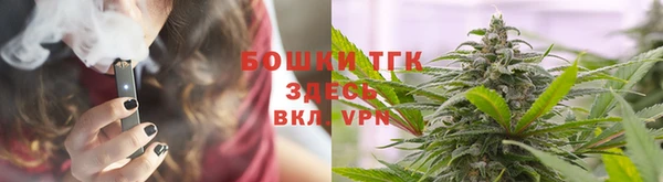 метадон Семикаракорск