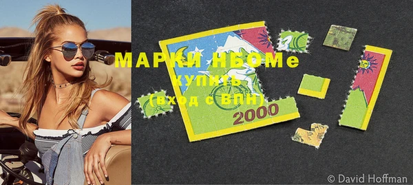 не бодяженный Семилуки