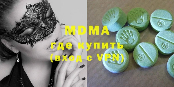 не бодяженный Семилуки