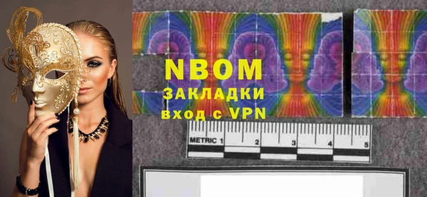 мдпв Абинск