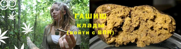 дистиллят марихуана Абдулино