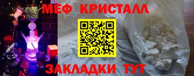 дурь Можга