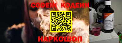 дурь Можга