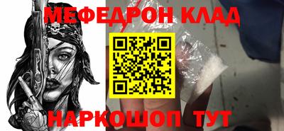 дурь Можга