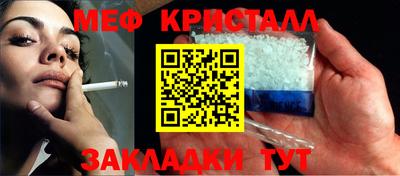 дурь Можга