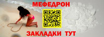 spice Можайск