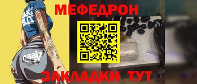 соль курить ск Моздок