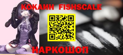 дурь Можга
