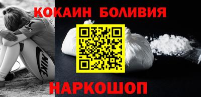 соль курить ск Моздок