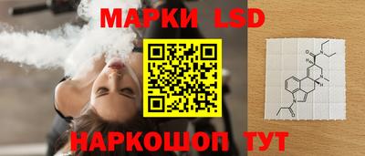 соль курить ск Моздок