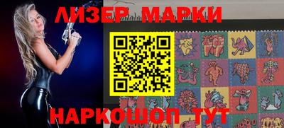дурь Можга