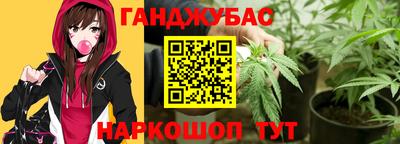 spice Можайск