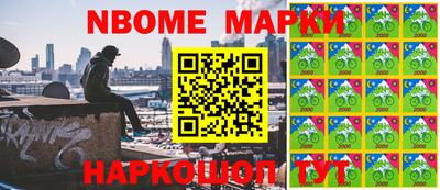 дурь Можга