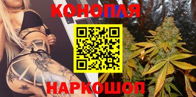 соль курить ск Моздок