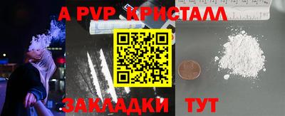 дурь Можга