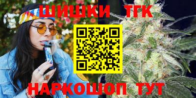 дурь Можга