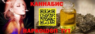 дурь Можга