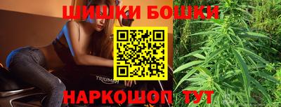 соль курить ск Моздок