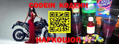spice Можайск