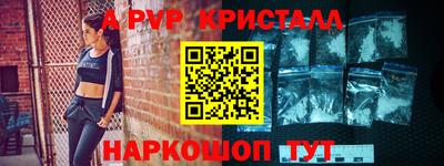 дурь Можга
