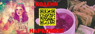 дурь Можга
