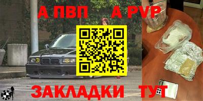 дурь Можга