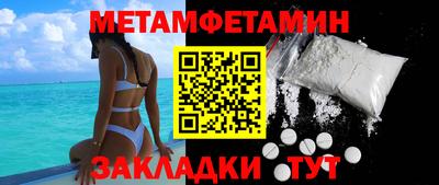 дурь Можга