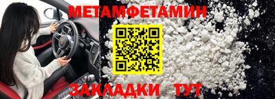дурь Можга