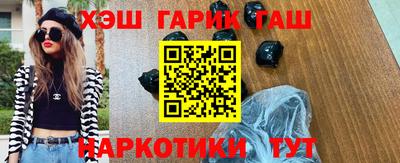 соль курить ск Моздок