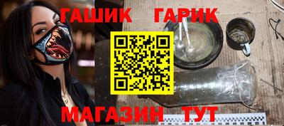spice Можайск