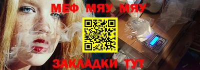 дурь Можга