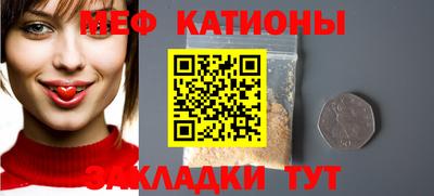 дурь Можга