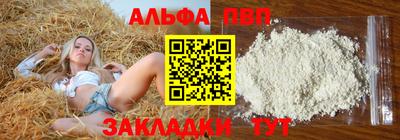 соль курить ск Моздок