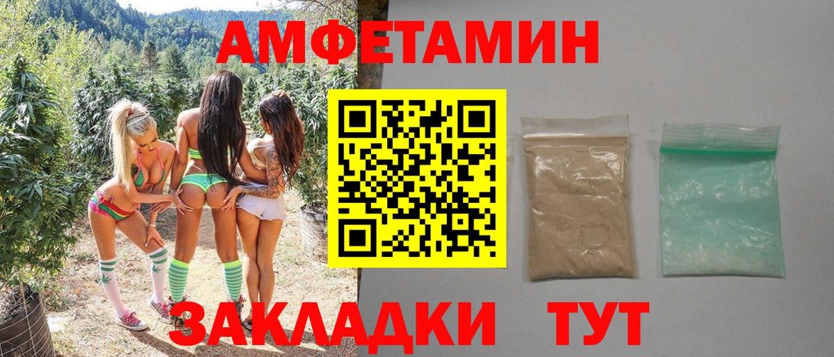 Гагарин  МЕТАМФЕТАМИН пудра  МЕТАМФЕТАМИН пудра  Вход с VPN 